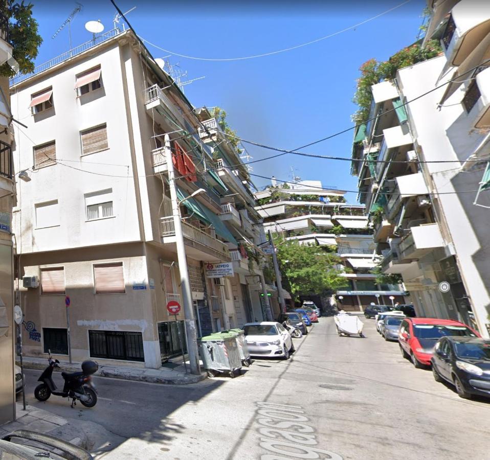 Luxury In Sepolia * Athens